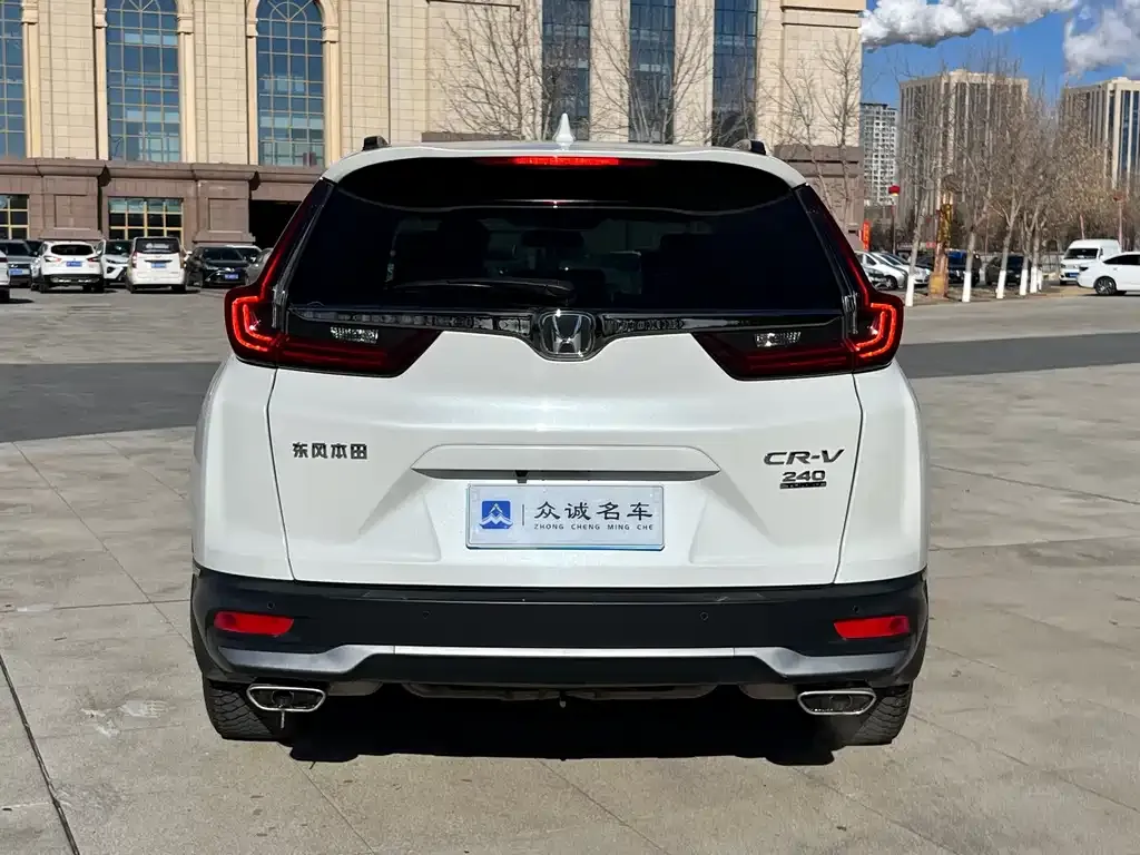Honda CR-V 2022 из CN, фото 6