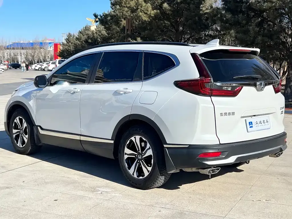 Honda CR-V 2022 из CN, фото 4
