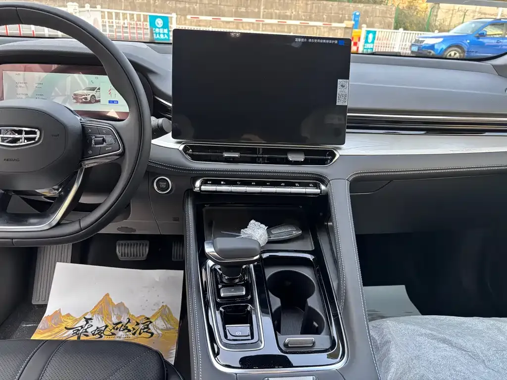 Geely Xingrui 2026 из CN, фото 3