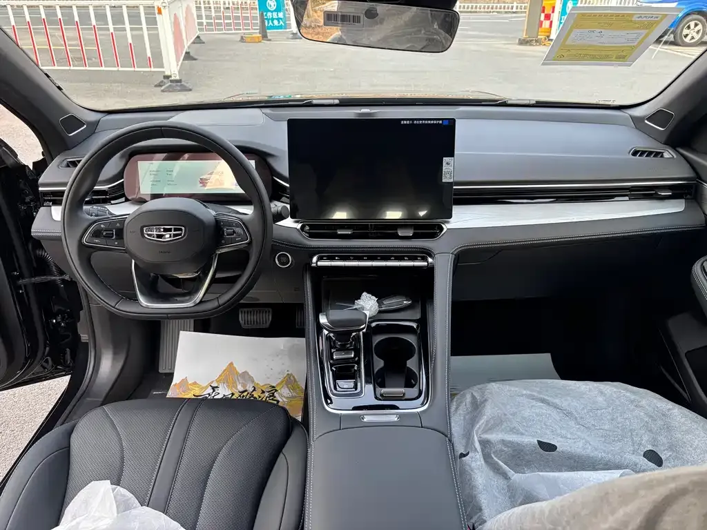 Geely Xingrui 2026 из CN, фото 6