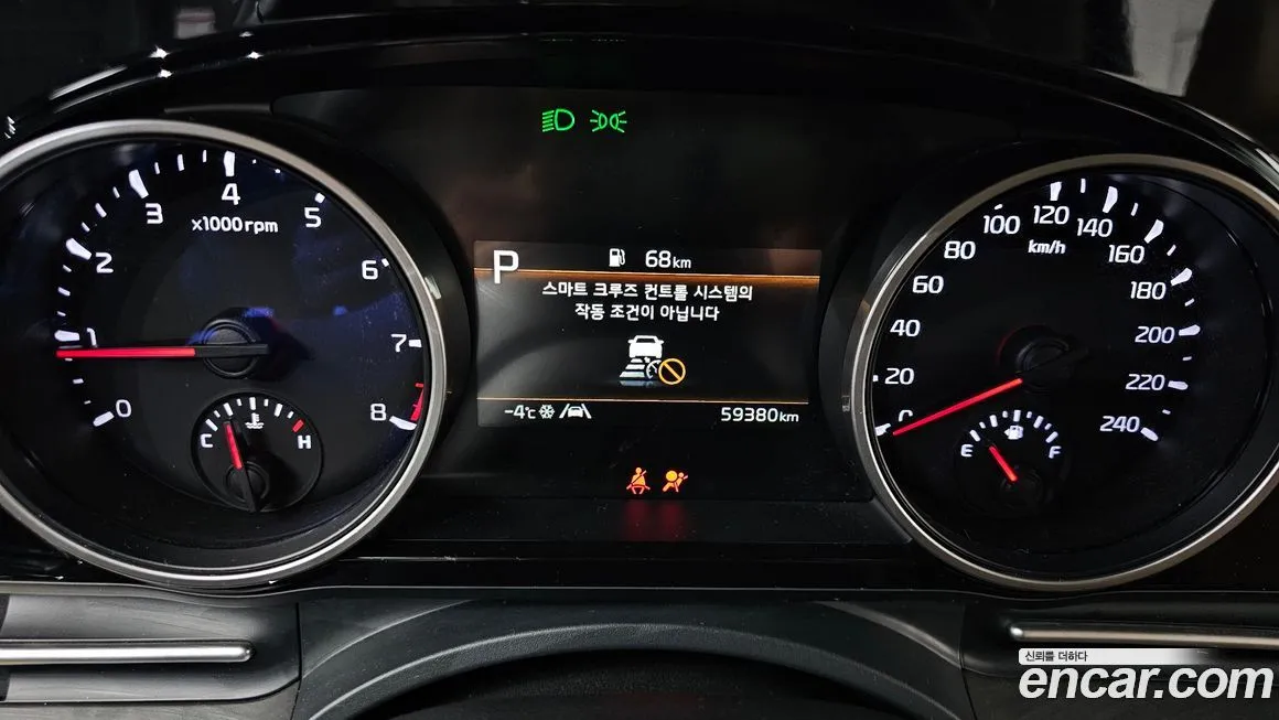 Kia Carnival 2021 из KR, фото 6