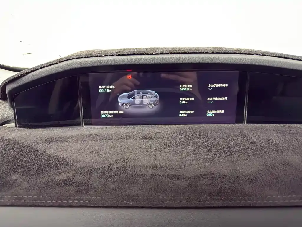 Changan UNI-V 2022 из CN, фото 8
