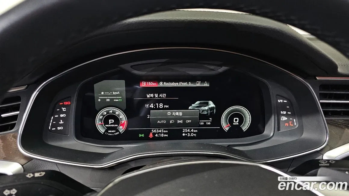 Audi A6 2021 из KR, фото 3