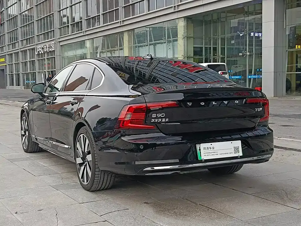 Volvo S90 PHEV 2024 из CN, фото 2