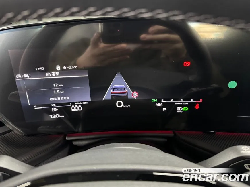 Audi Q5 2025 из KR, фото 6