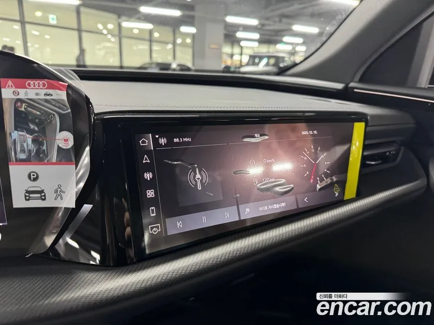 Audi Q5 2025 из KR, фото 8