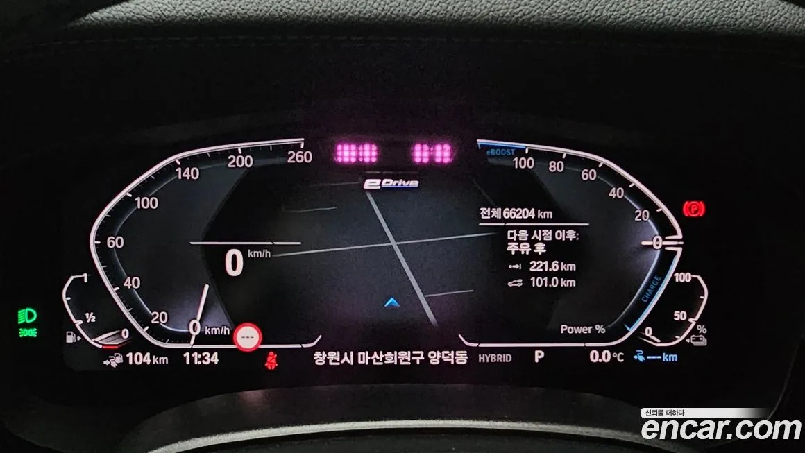 BMW 5-Series 2021 из KR, фото 6