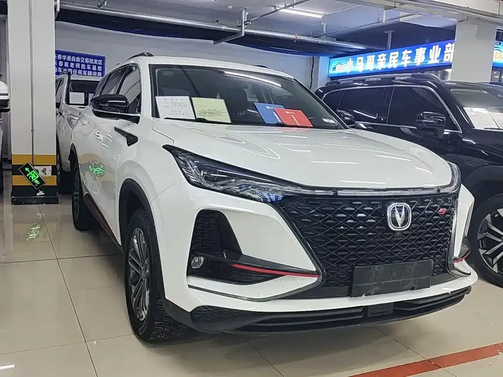Changan CS75PLUS 2021 из CN, фото 1