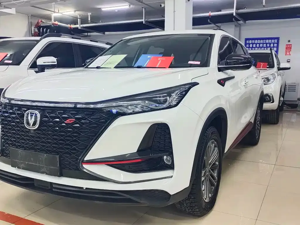 Changan CS75PLUS 2021 из CN, фото 3