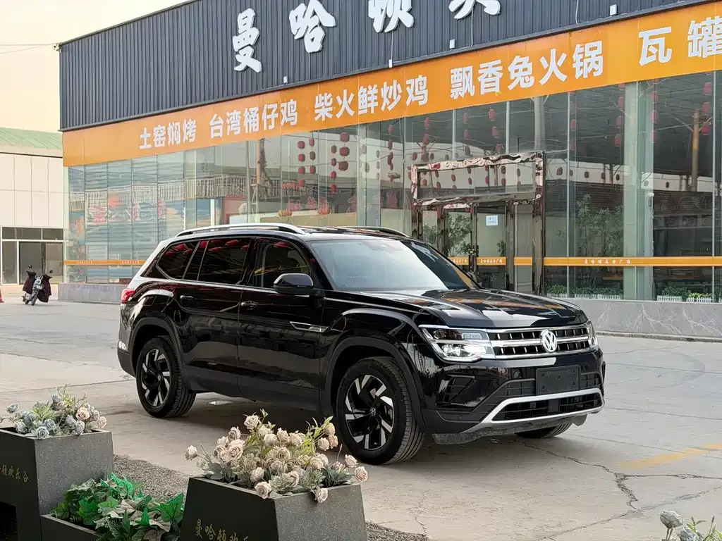 Volkswagen Teramont 2023 из CN, фото 10