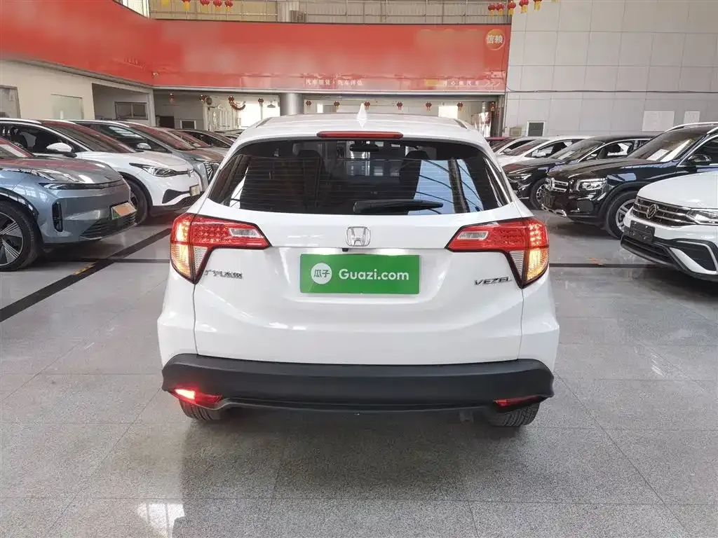 Honda Vezel 2022 из CN, фото 2