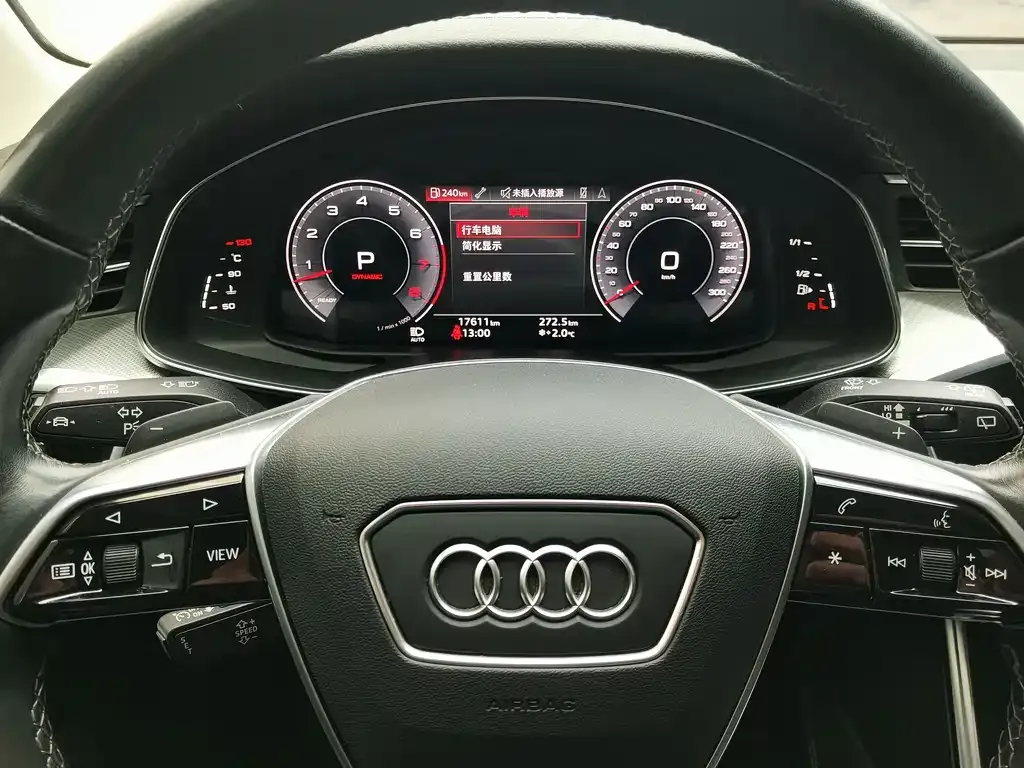 Audi A6 (Import) 2024 из CN, фото 9