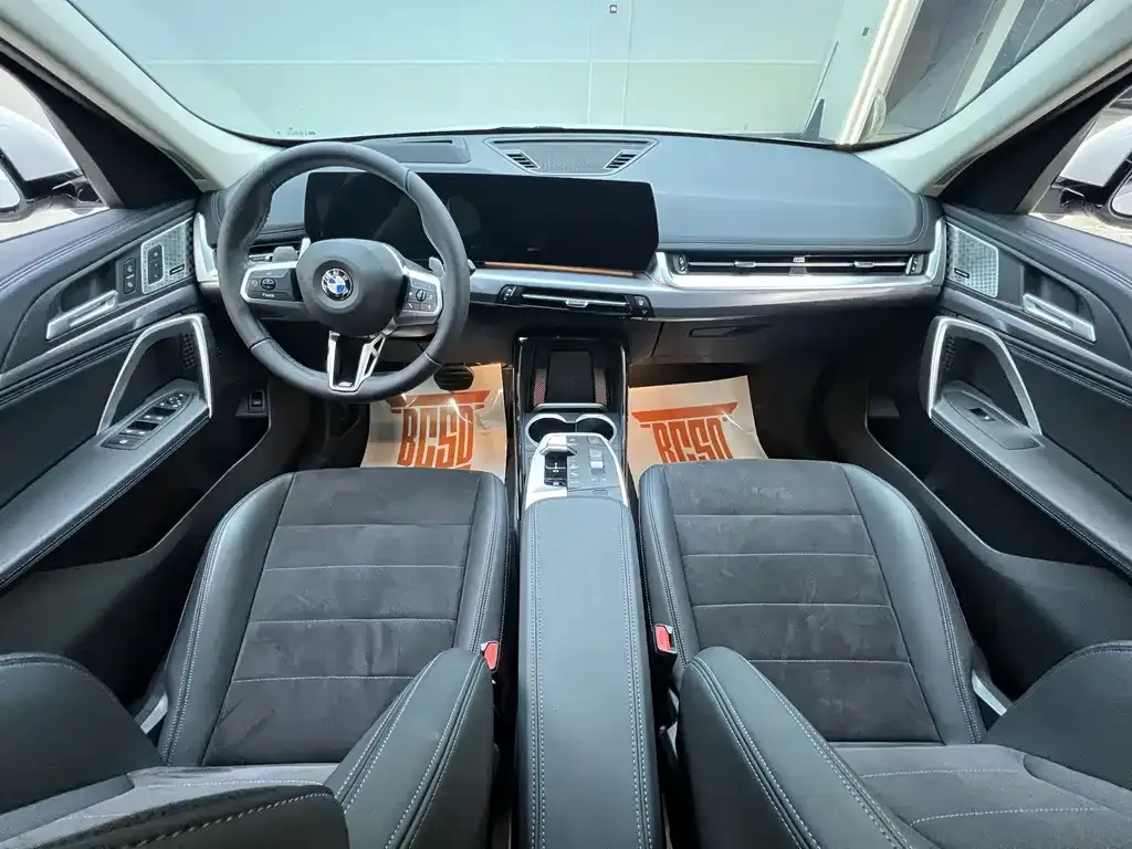 BMW X1 2023 из CN, фото 5