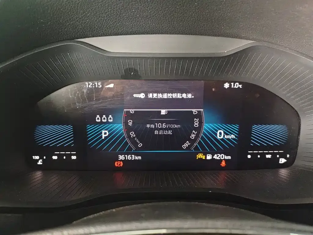 Skoda Karoq 2023 из CN, фото 10