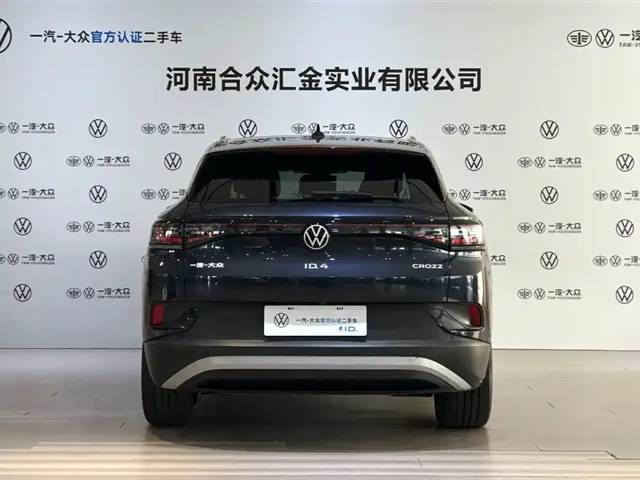 Volkswagen ID.4 Crozz 2023 из CN, фото 4