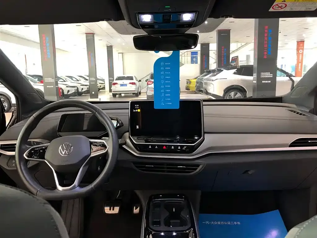 Volkswagen ID.4 Crozz 2023 из CN, фото 9