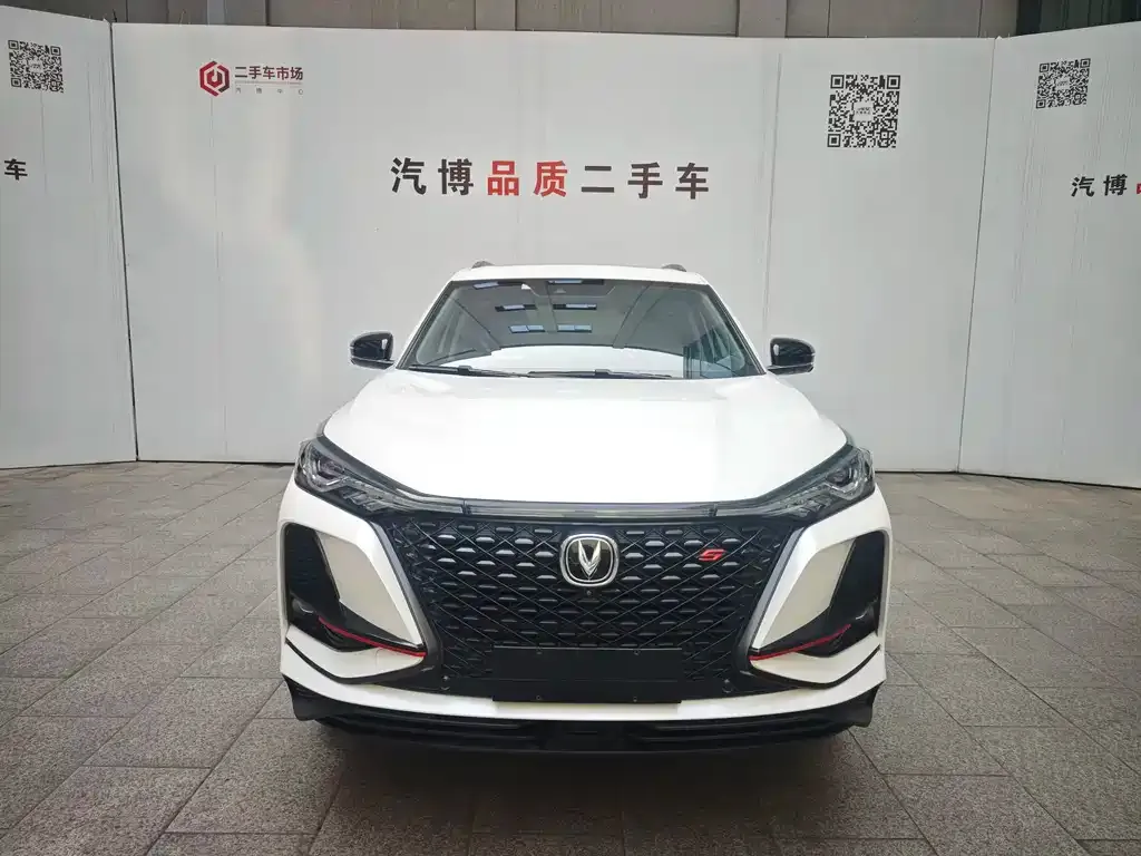 Changan CS75PLUS 2021 из CN, фото 6