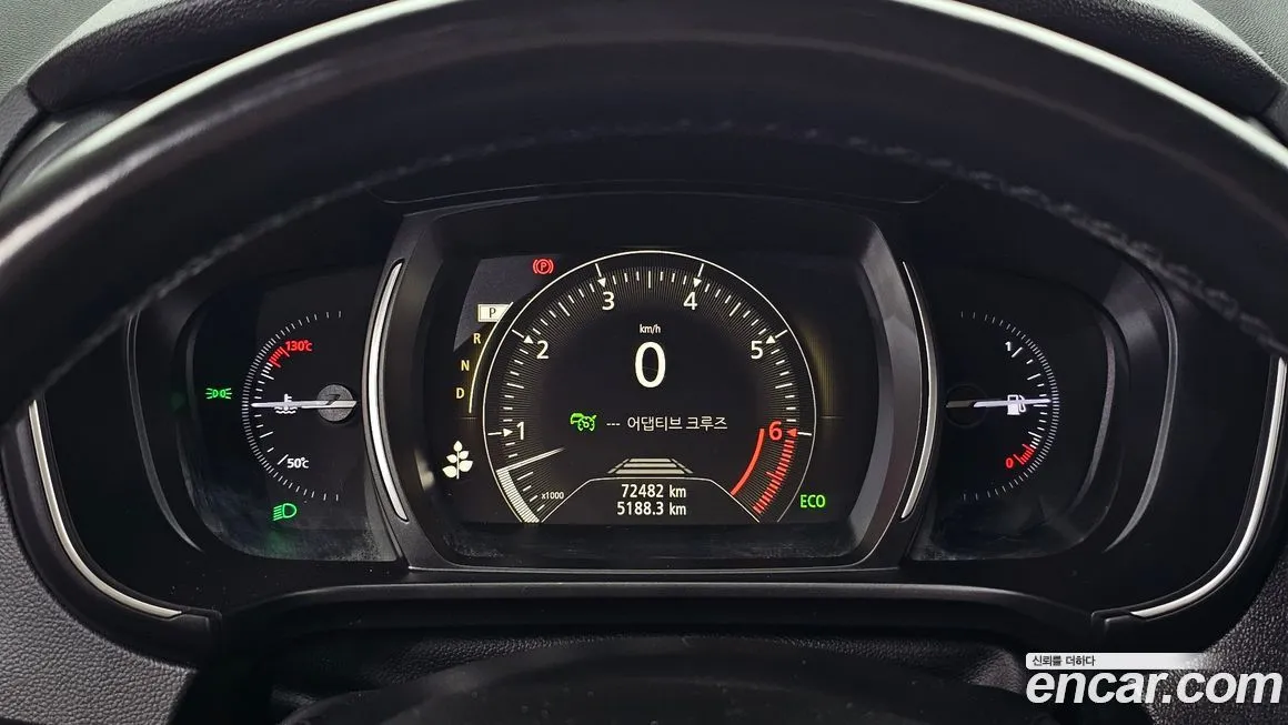 Renault Korea (Samsung) QM6 2023 из KR, фото 7