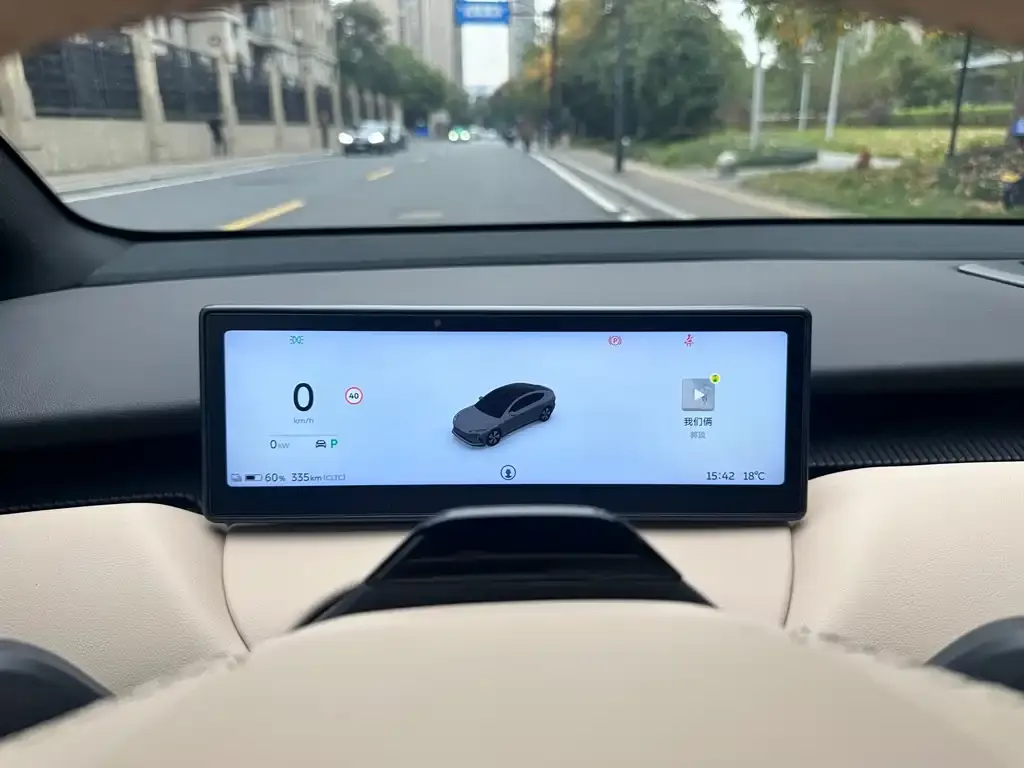 NIO ET5 2023 из CN, фото 2