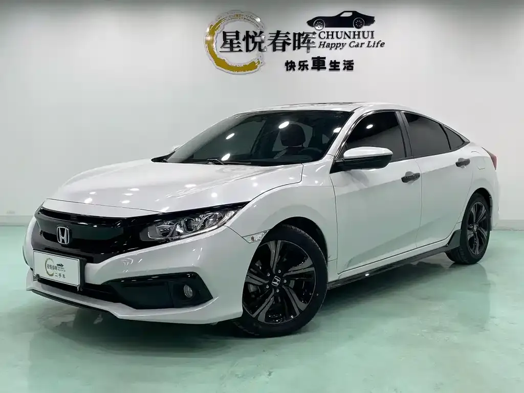 Honda Civic — фото 1