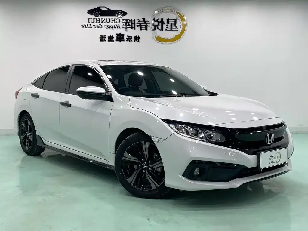 Honda Civic — фото 2