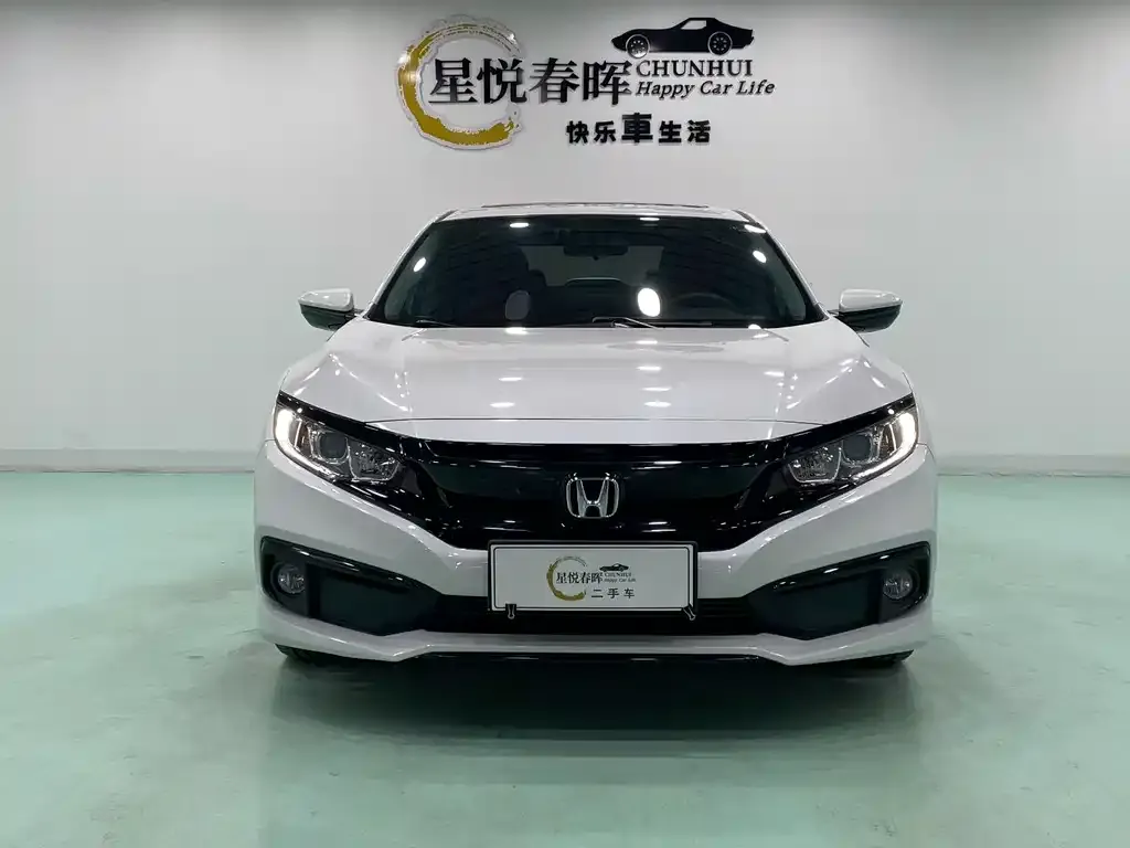 Honda Civic — фото 6