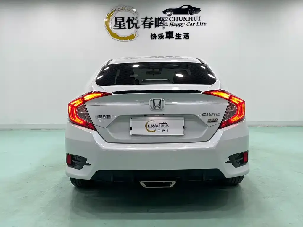 Honda Civic — фото 3