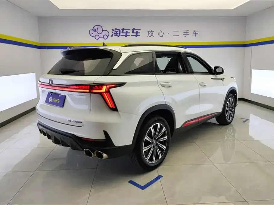 Changan CS75PLUS — фото 2