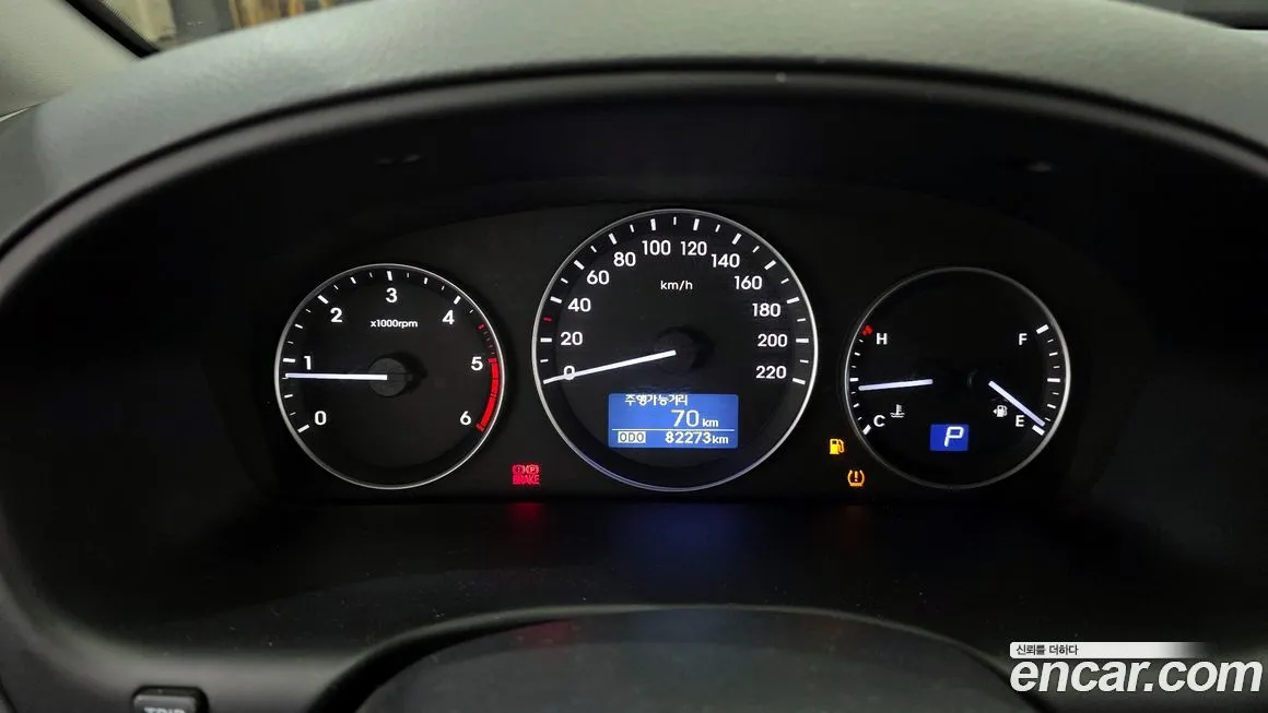 Hyundai Starex 2021 из KR, фото 6