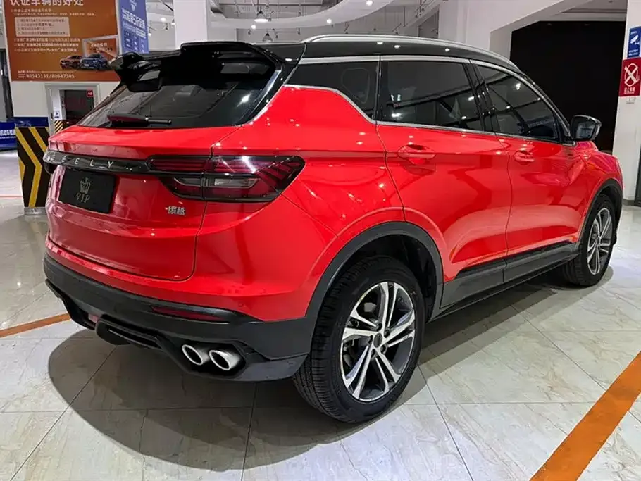 Geely Binyue 2022 из CN, фото 5