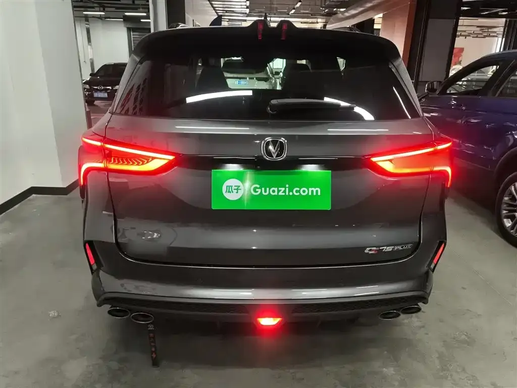 Changan CS75PLUS 2021 из CN, фото 8