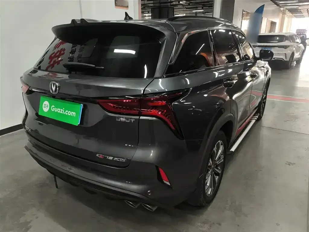 Changan CS75PLUS 2021 из CN, фото 5