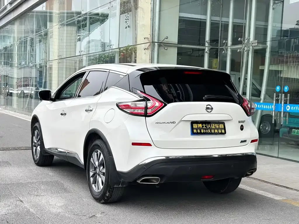Nissan Murano 2023 из CN, фото 4