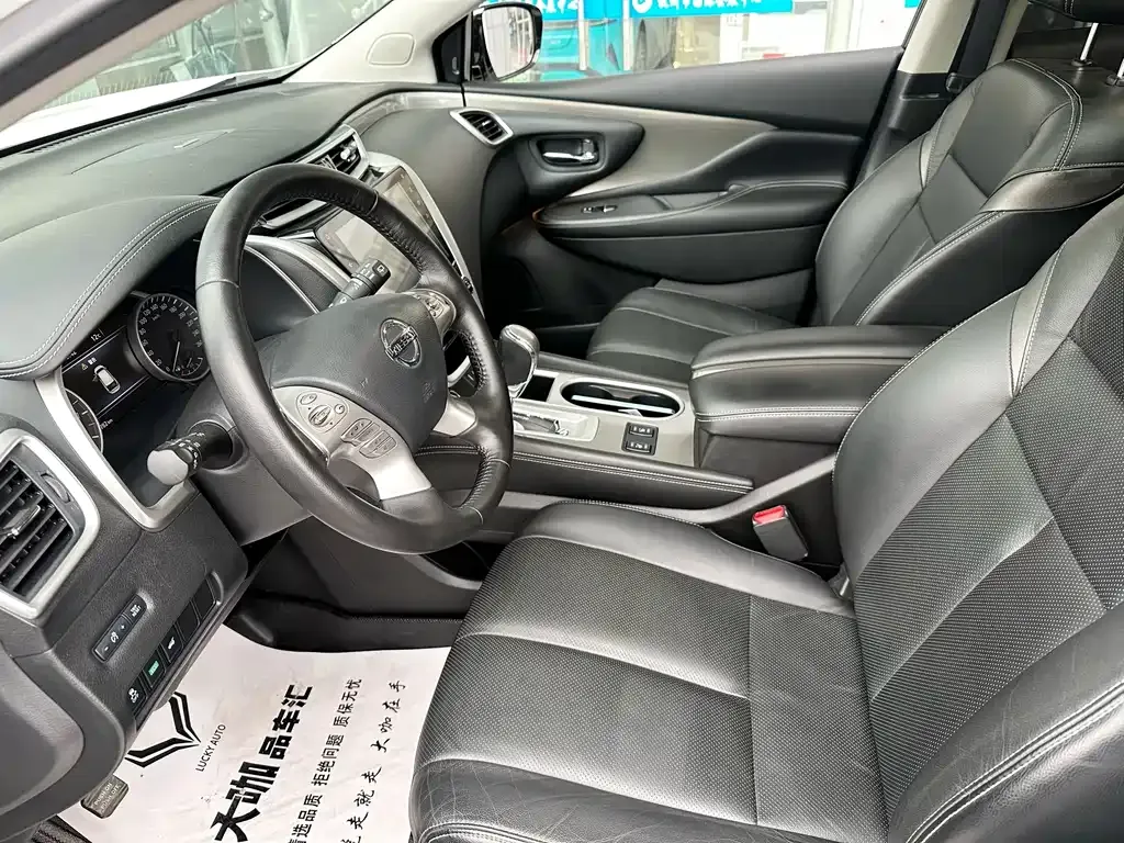 Nissan Murano 2023 из CN, фото 6