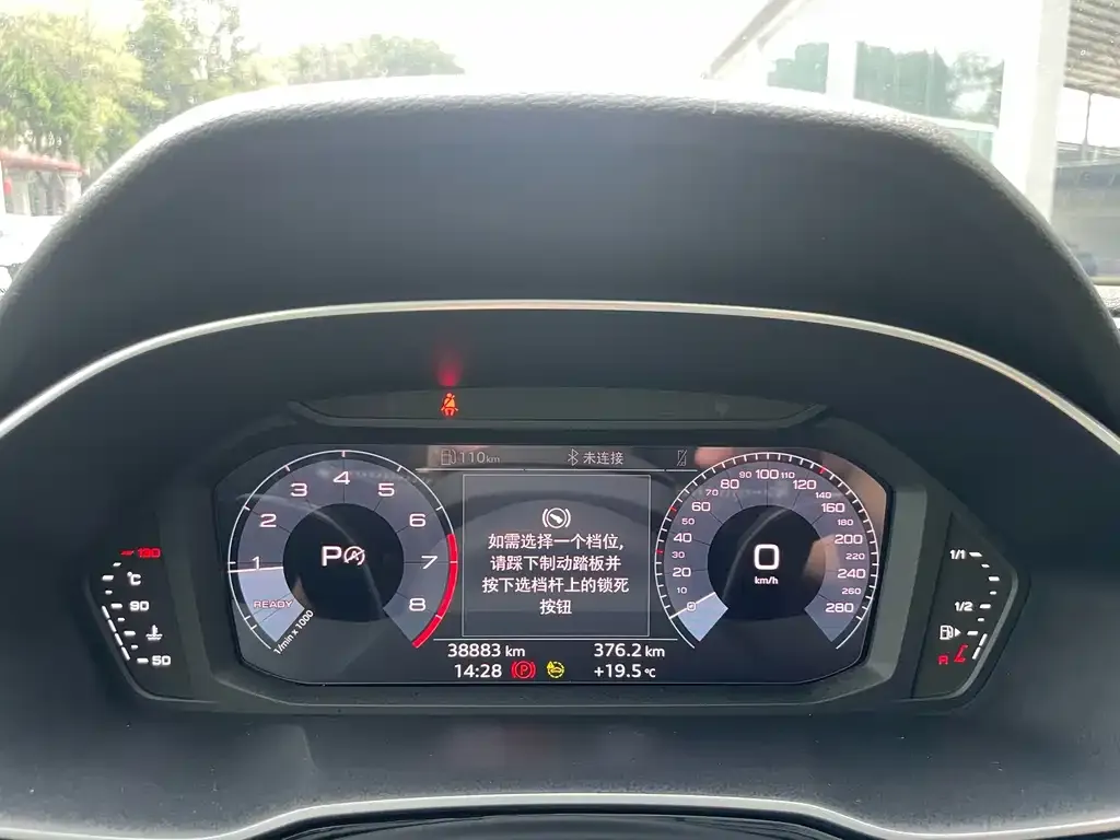 Audi Q3 2021 из CN, фото 3