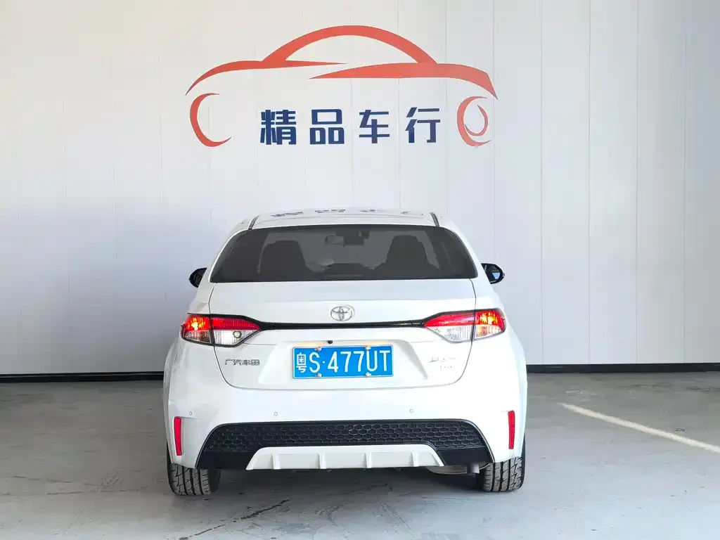 Toyota Levin 2021 из CN, фото 8