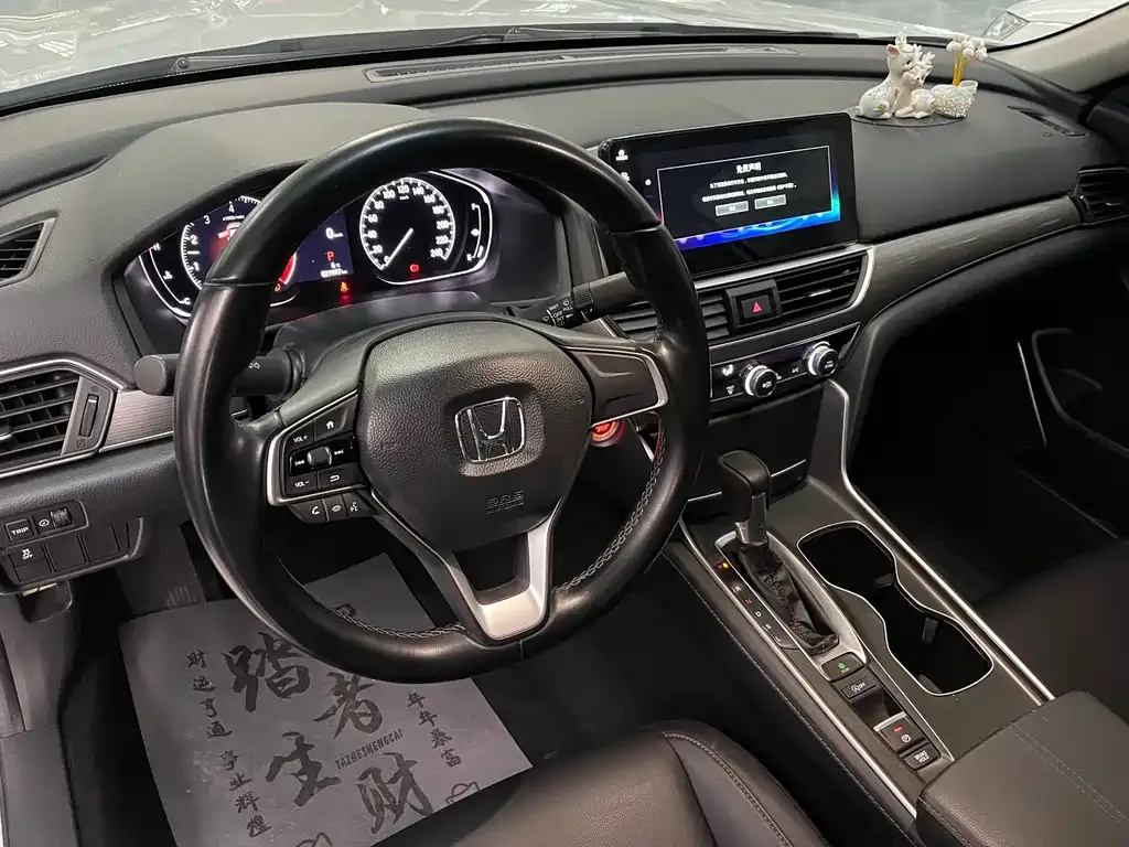 Honda Accord 2023 из CN, фото 5