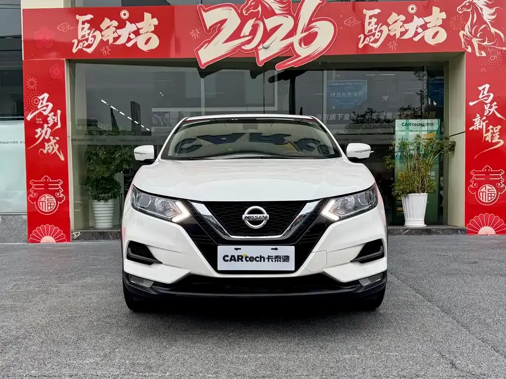 Nissan Qashqai 2021 из CN, фото 7