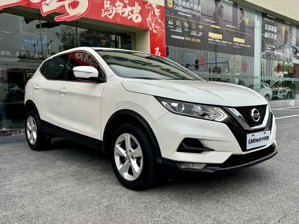 Nissan Qashqai 2021 из CN, фото 9