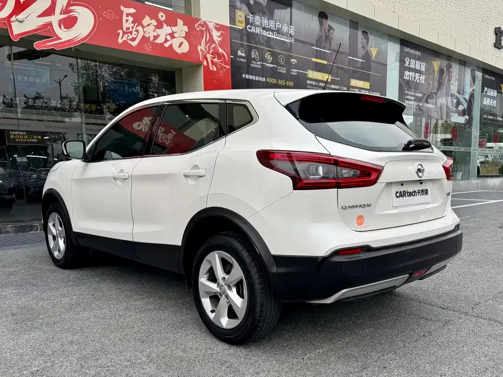 Nissan Qashqai 2021 из CN, фото 8