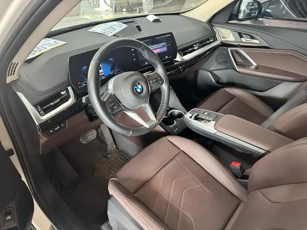 BMW X1 2023 из CN, фото 3