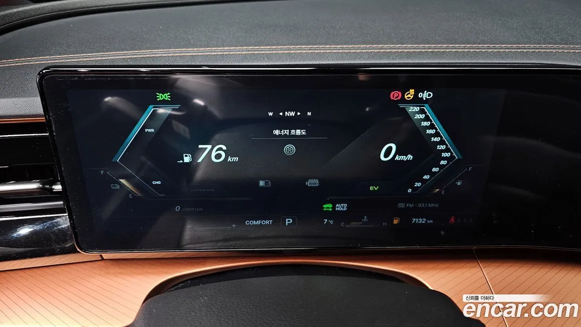 KG Mobility (Ssangyong) Torres 2026 из KR, фото 3