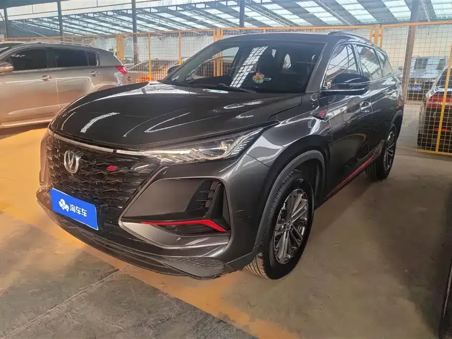 Changan CS75PLUS 2022 из CN, фото 1
