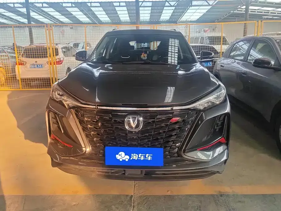 Changan CS75PLUS 2022 из CN, фото 9