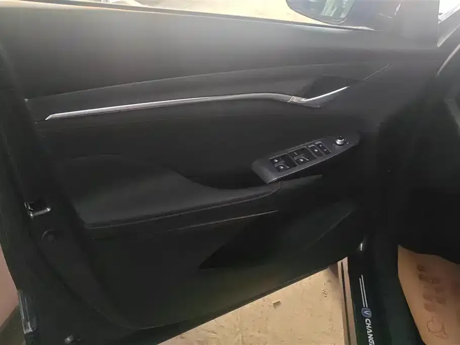 Changan CS75PLUS 2022 из CN, фото 7