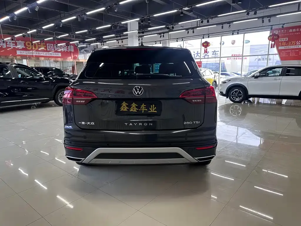 Volkswagen Tayron 2022 из CN, фото 2