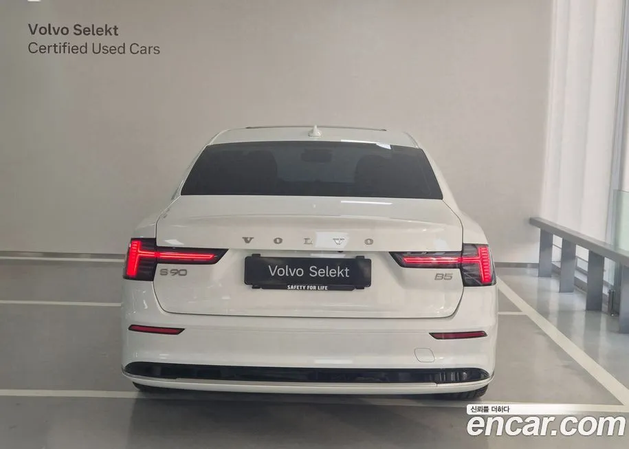 Volvo S90 — фото 2