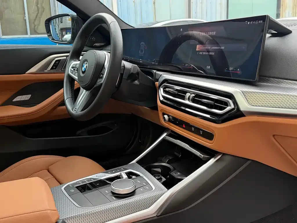 BMW 4 Series 2023 из CN, фото 6