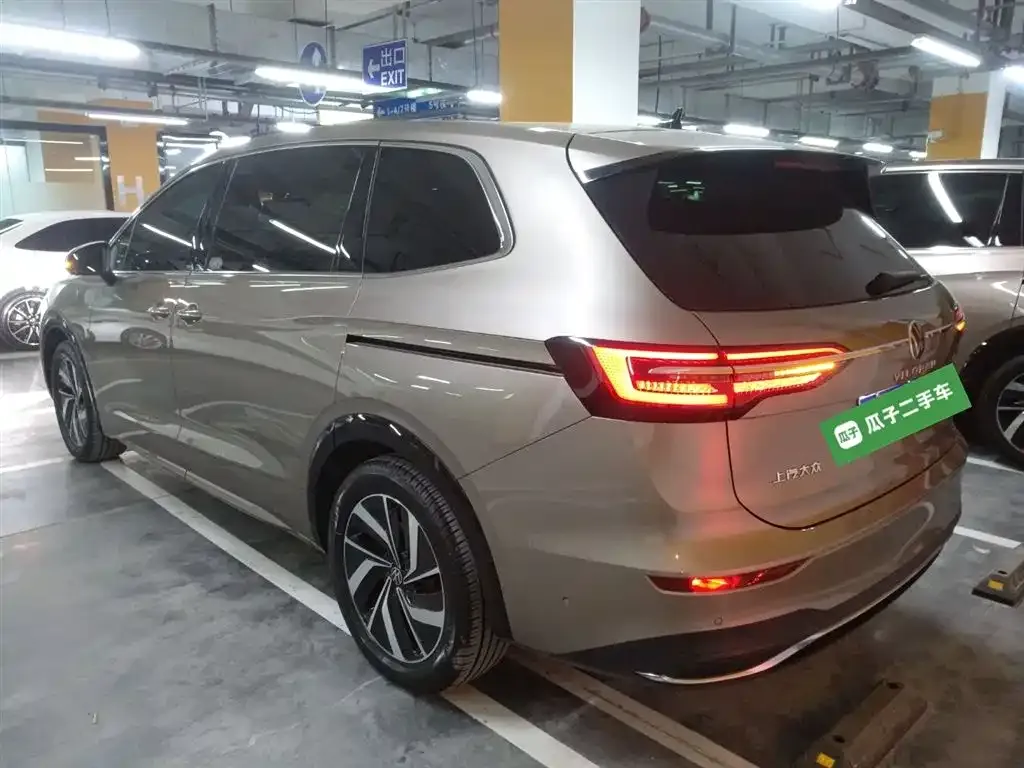 Volkswagen Viloran 2022 из CN, фото 6