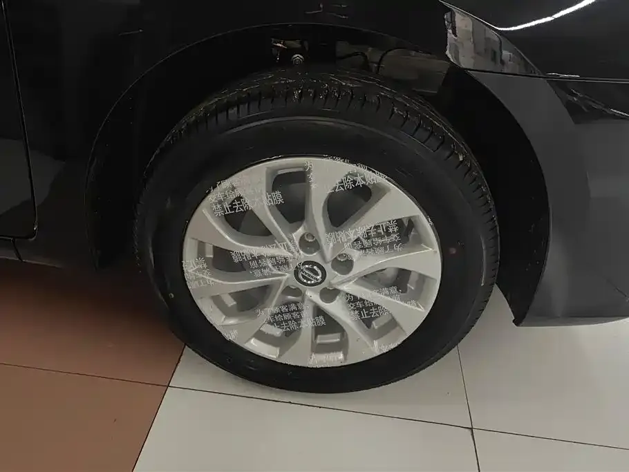 Nissan Sylphy 2026 из CN, фото 5